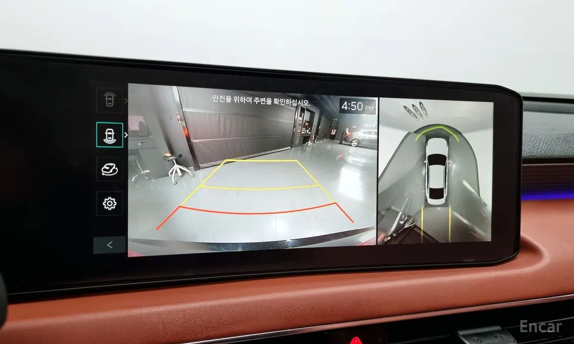 Фото 15 - Kia K8