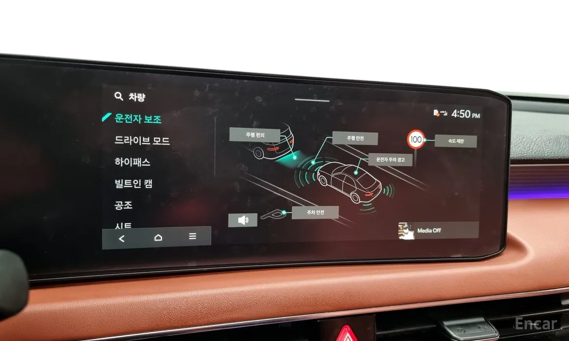 Фото 16 - Kia K8