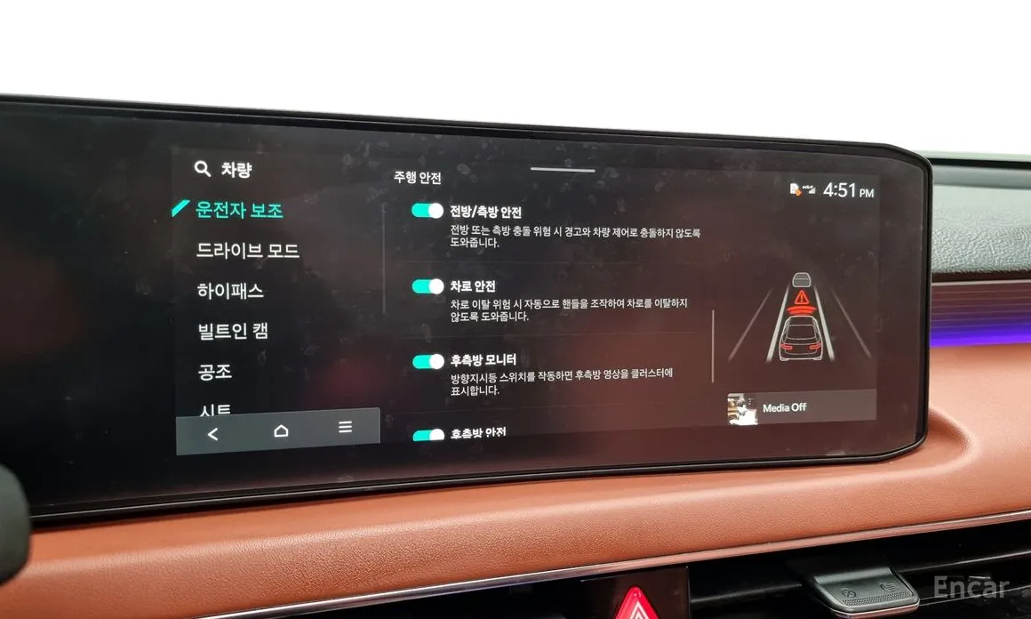 Фото 17 - Kia K8