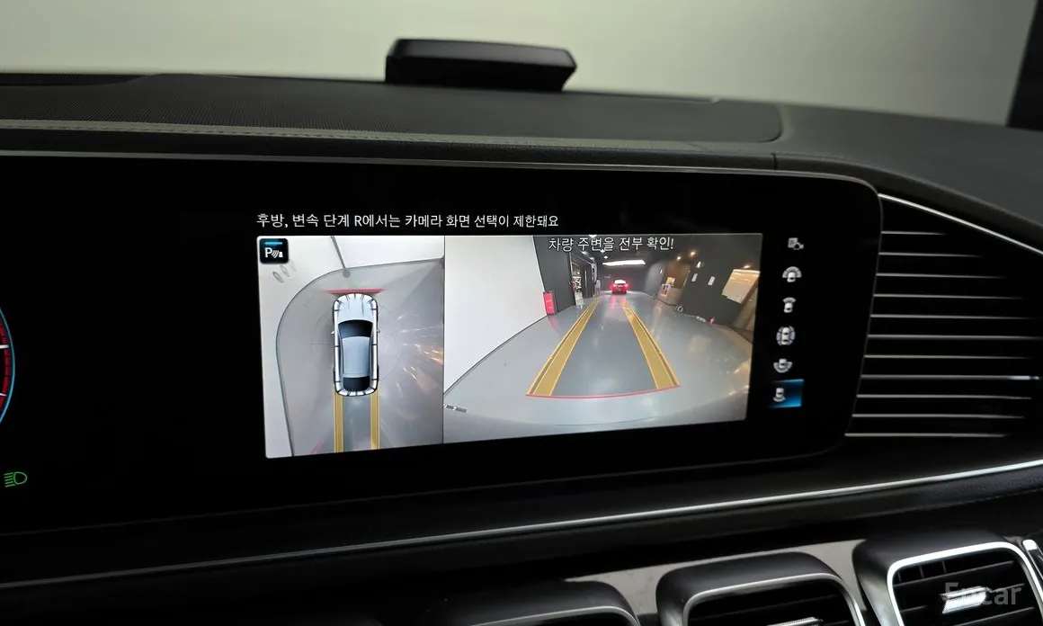 Фото 15 - Mercedes-Benz GLE-Class