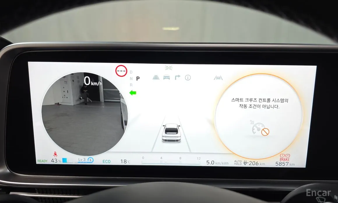 Фото 8 - Hyundai Ioniq 6