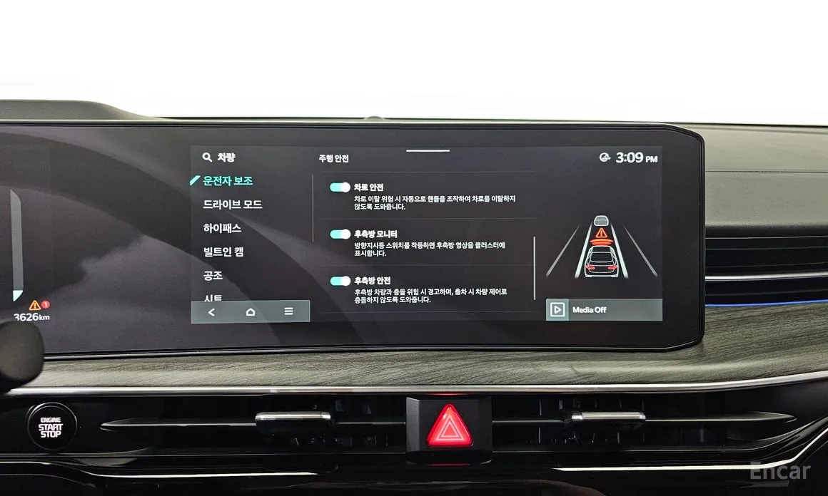 Фото 16 - Kia K5