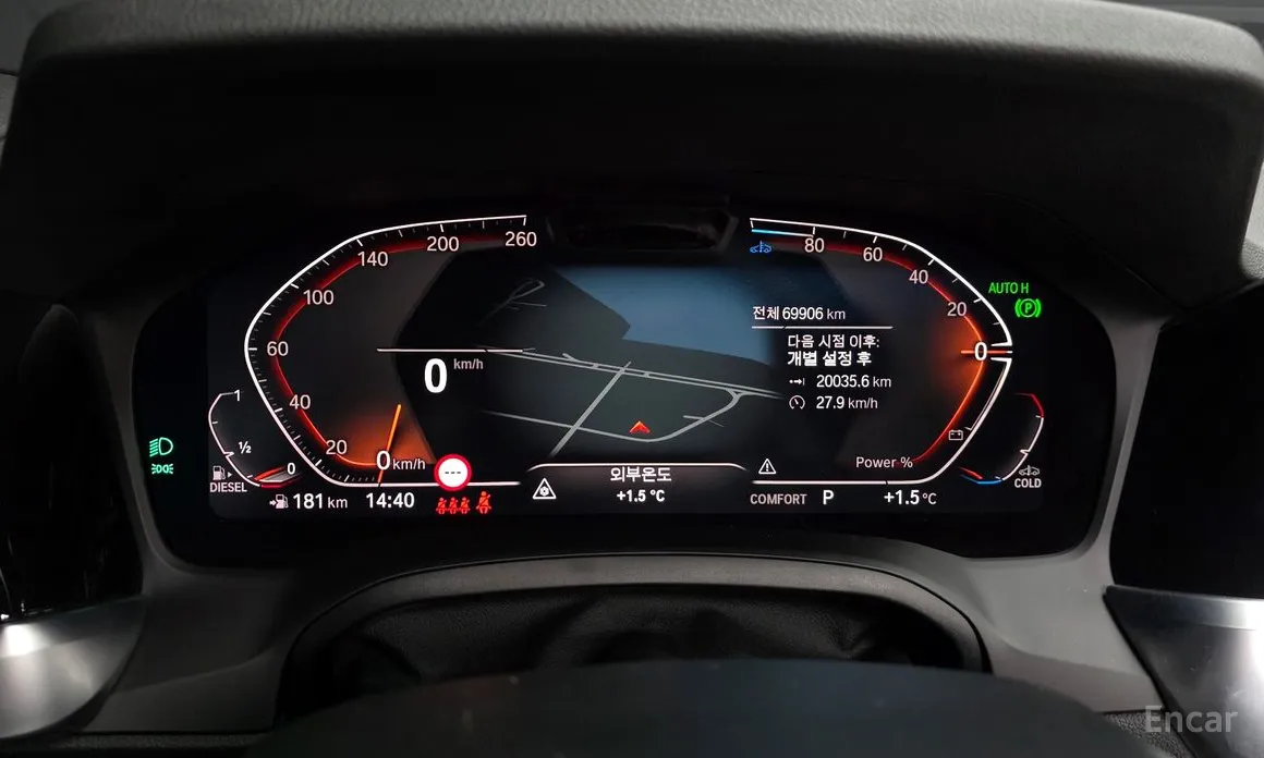 Фото 8 - BMW 3 Series