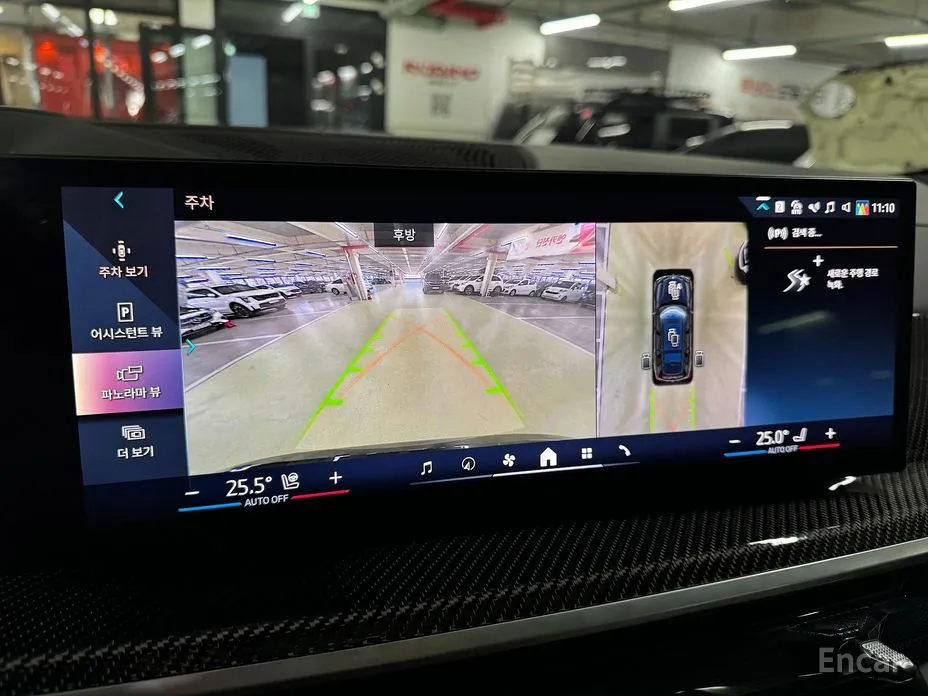 Фото 12 - BMW X7