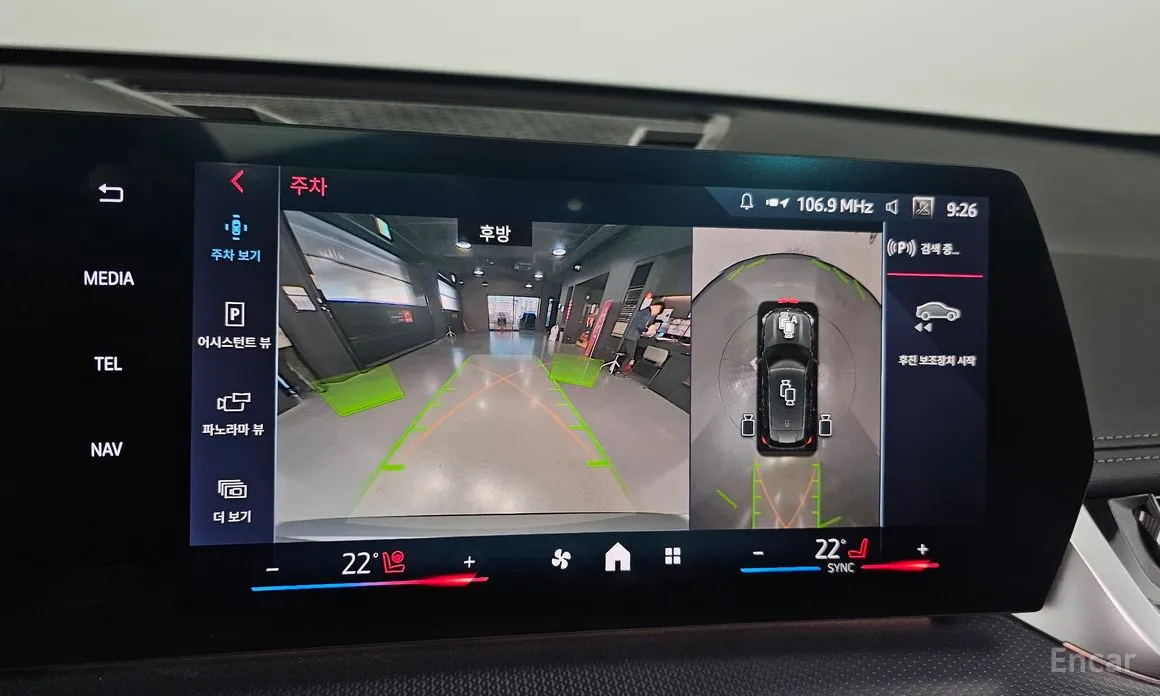 Фото 16 - BMW X1