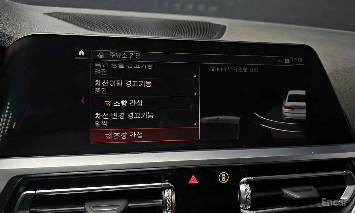 Фото 16 - BMW 3 Series