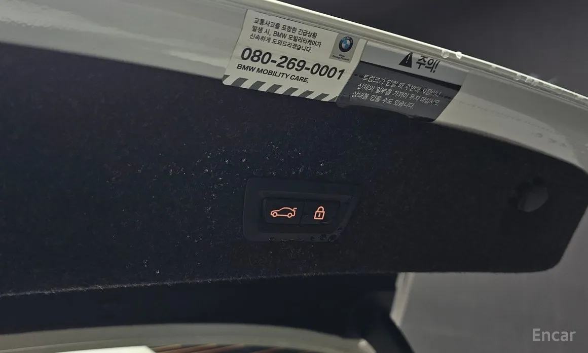 Фото 20 - BMW 3 Series