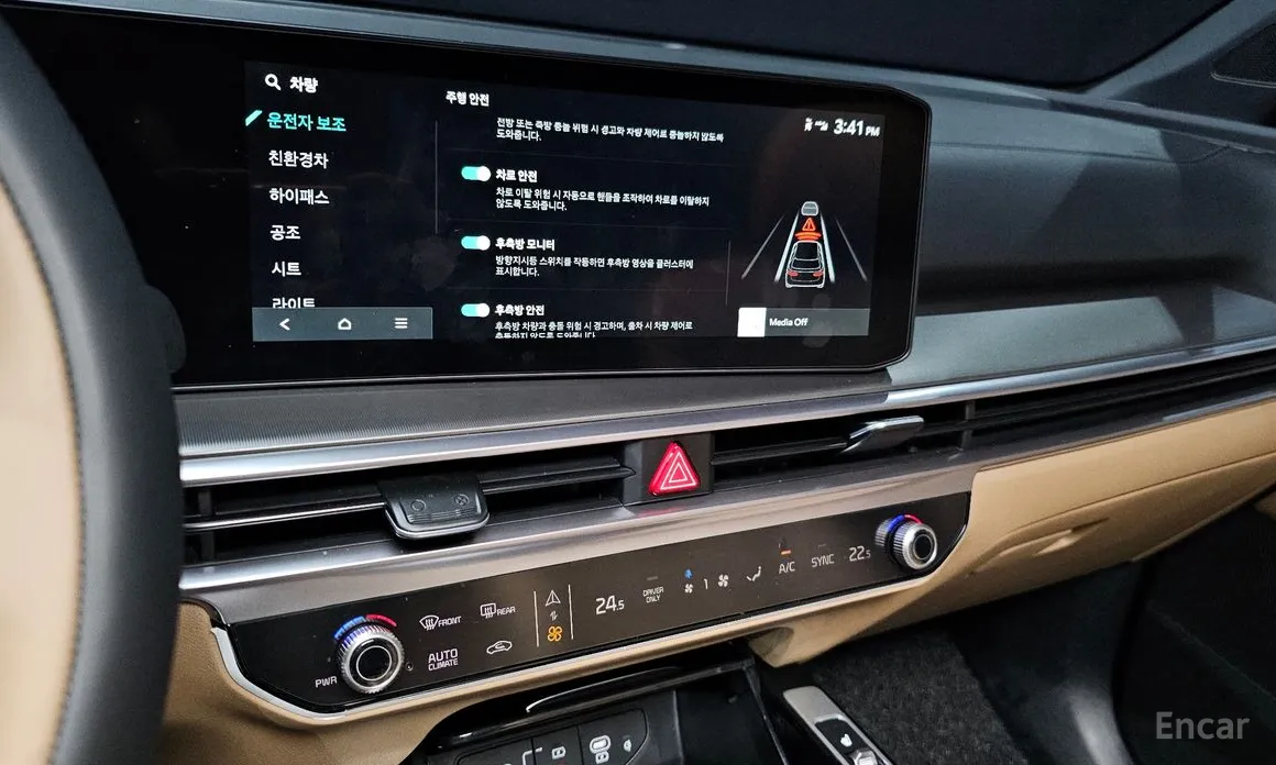 Фото 14 - Kia Sorento