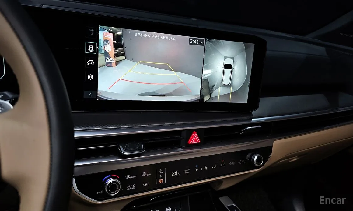 Фото 15 - Kia Sorento