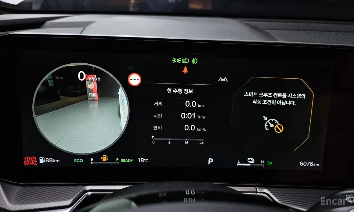 Фото 8 - Kia Sorento