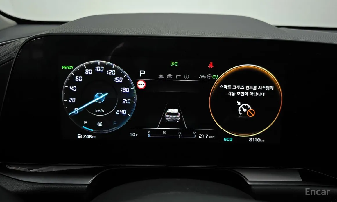 Фото 8 - Kia Niro