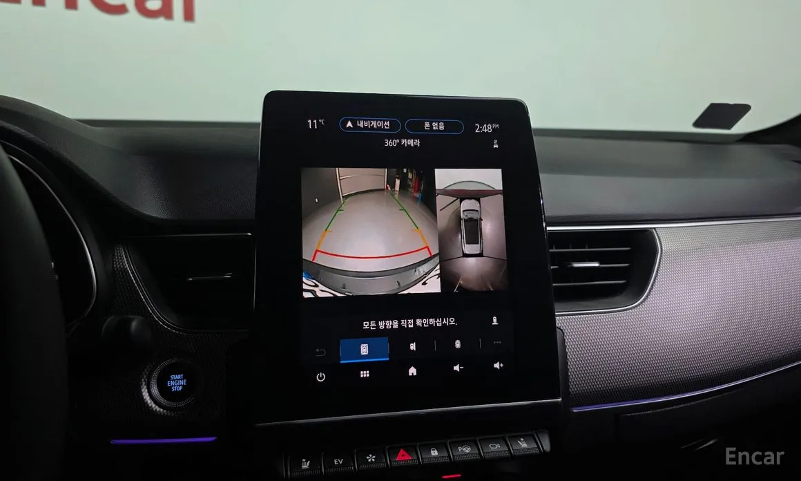 Фото 15 - Renault Arkana