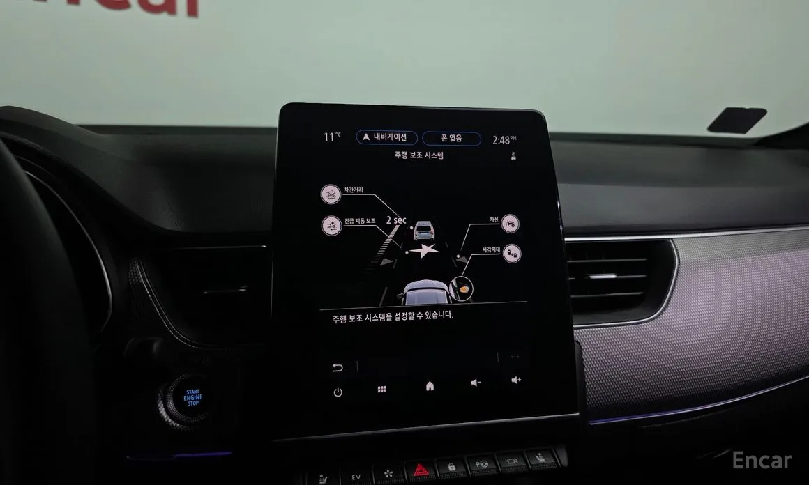 Фото 16 - Renault Arkana