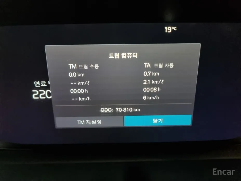 Фото 8 - Volvo XC90