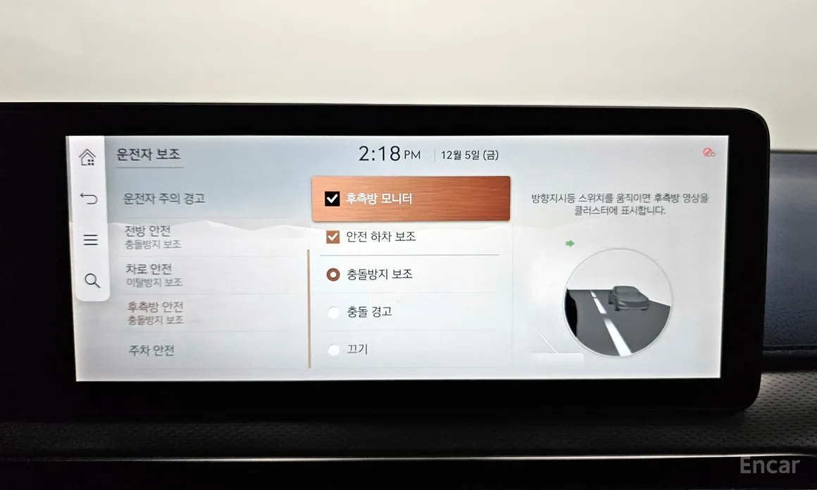 Фото 16 - Genesis GV60