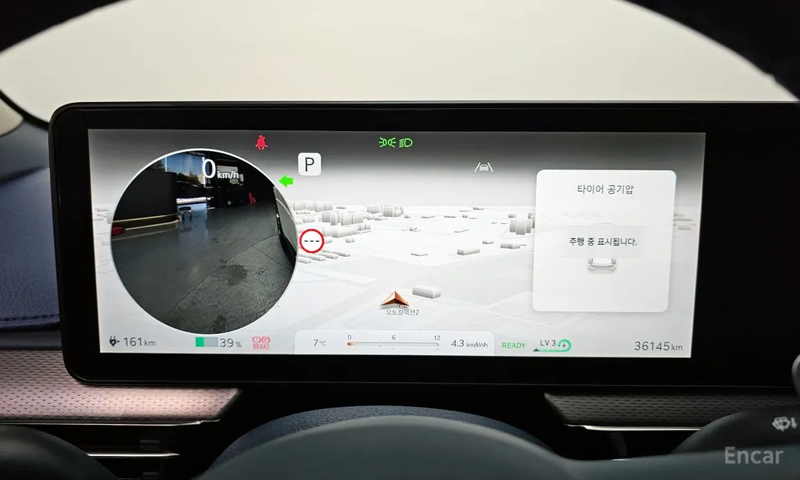 Фото 8 - Genesis GV60