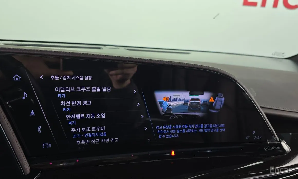 Фото 16 - Cadillac Escalade