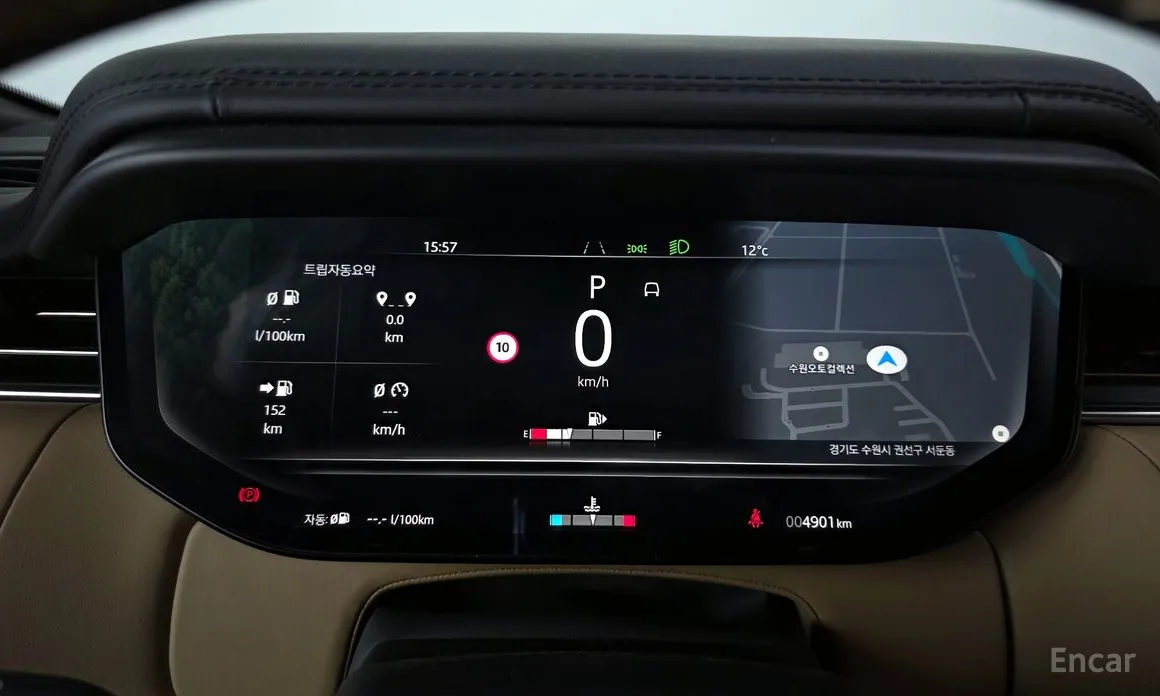 Фото 8 - Land Rover Range Rover Sport