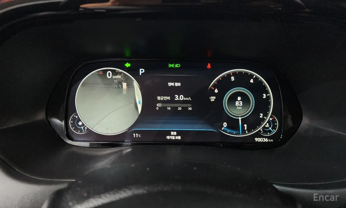 Фото 8 - Hyundai Palisade