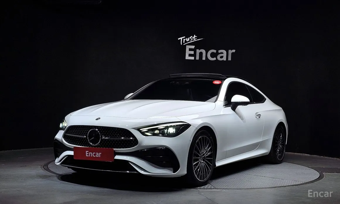 Photo 1 - Mercedes-Benz CLE-Class