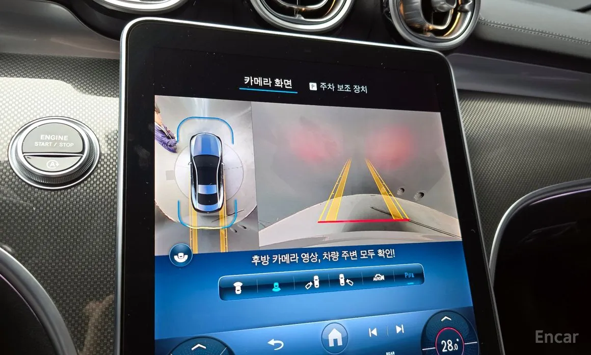 Photo 14 - Mercedes-Benz CLE-Class