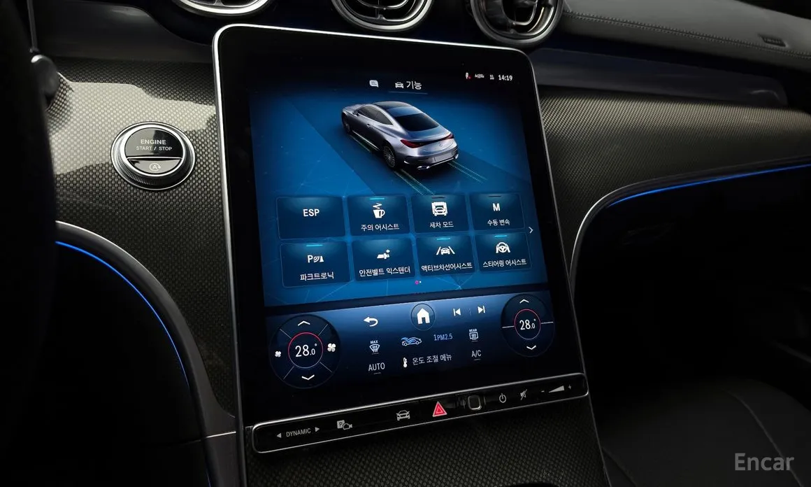 Photo 15 - Mercedes-Benz CLE-Class