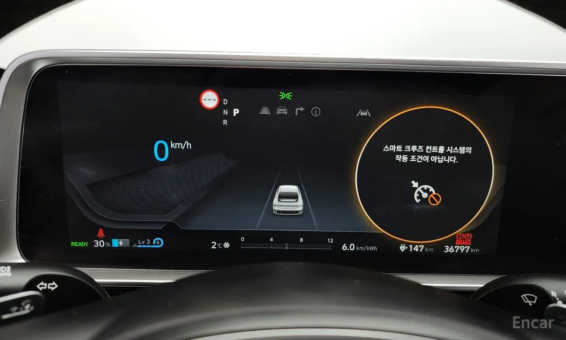 Фото 8 - Hyundai Ioniq 6