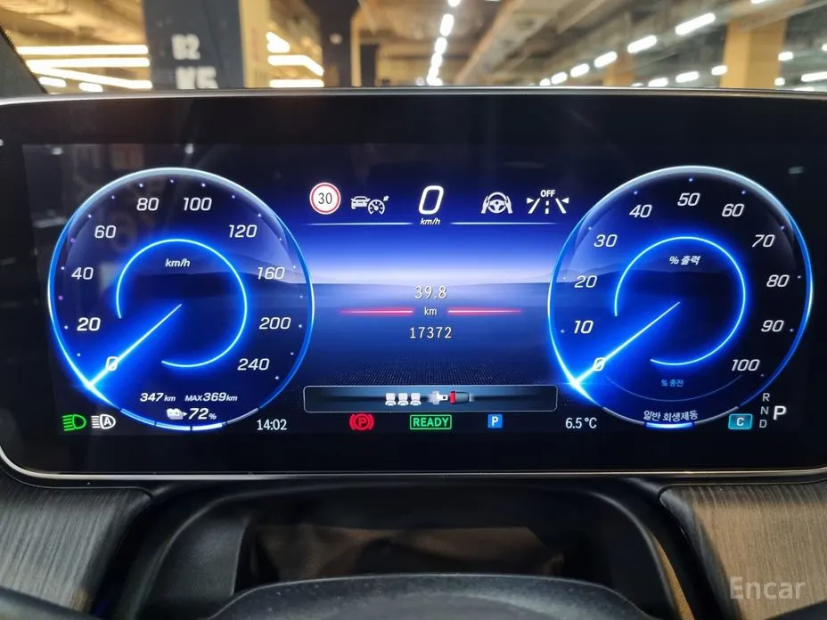 Фото 5 - Mercedes-Benz EQE