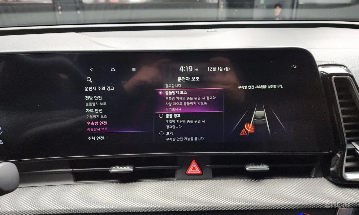 Фото 16 - Kia Sportage