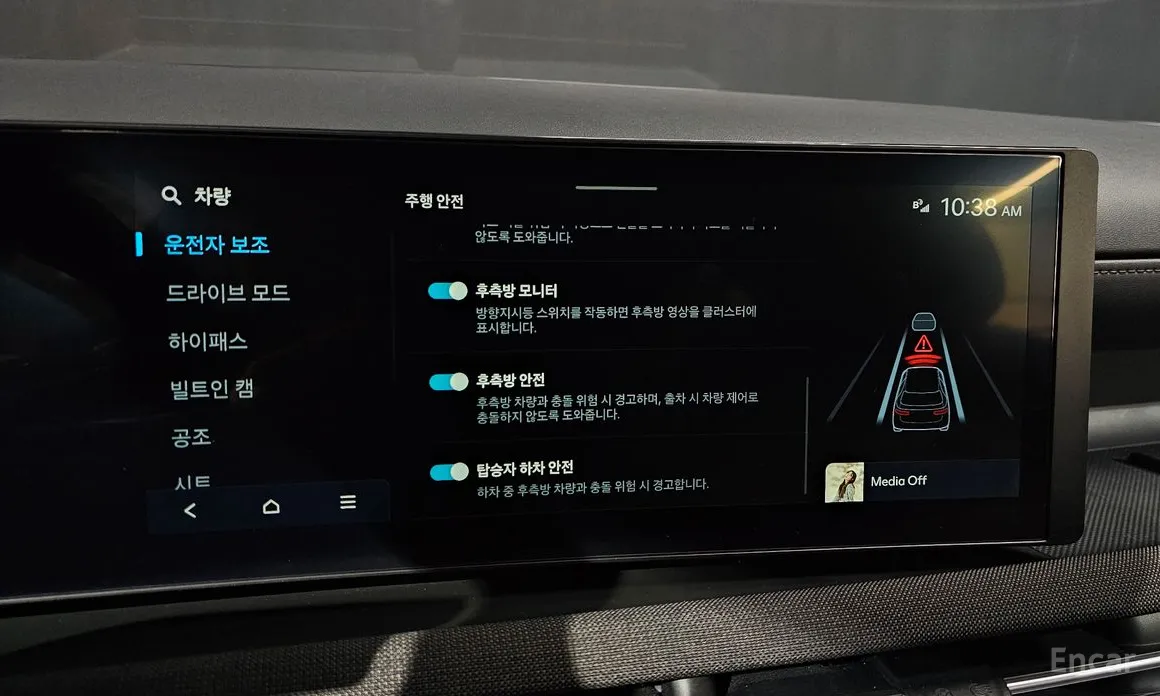 Фото 17 - Hyundai Tucson