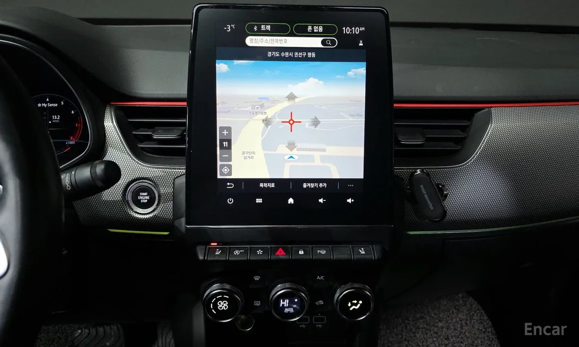 Фото 14 - Renault XM3