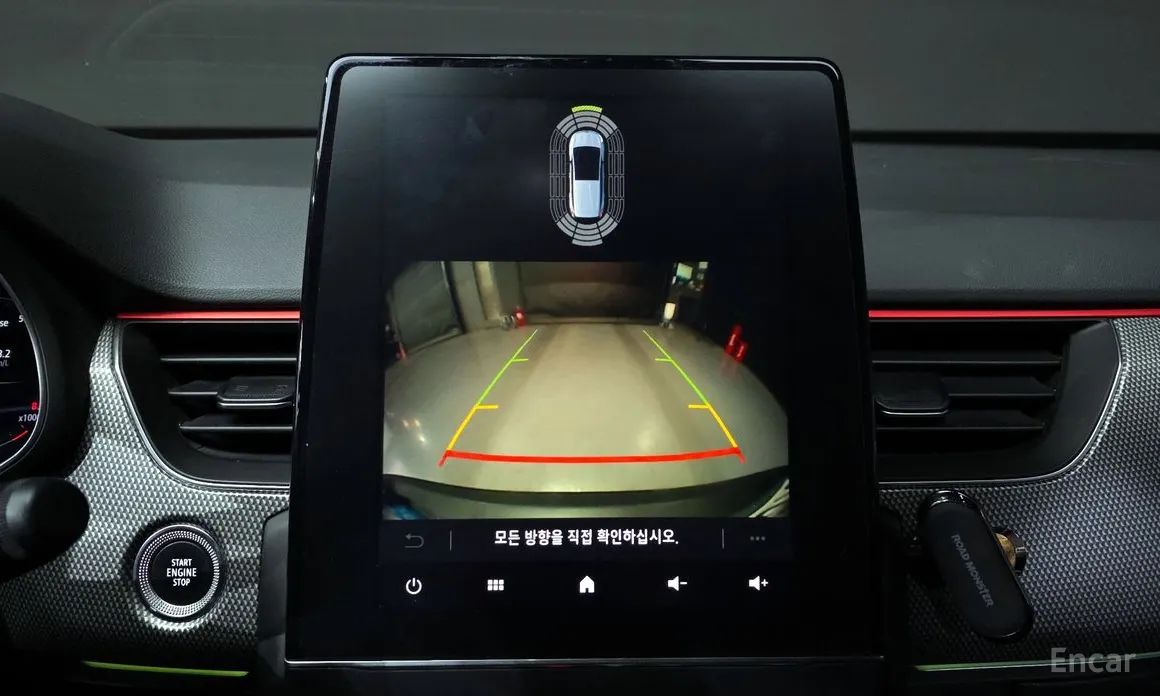 Фото 15 - Renault XM3