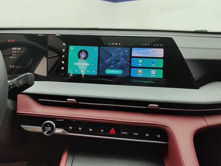 Фото 13 - Changan CS75 Plus