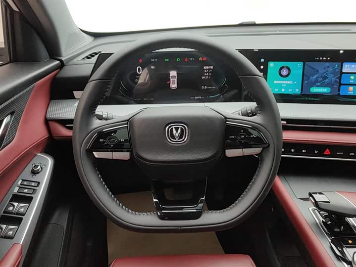 Фото 15 - Changan CS75 Plus