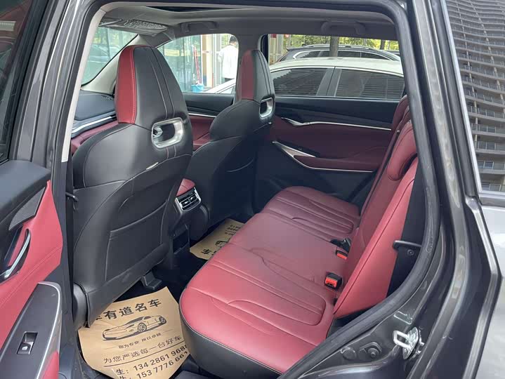 Фото 5 - Changan CS75 Plus