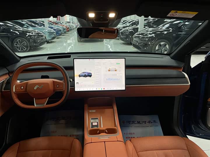 Фото 13 - Nio Onvo L60