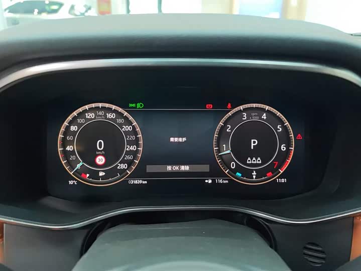 Фото 14 - Jaguar XF L