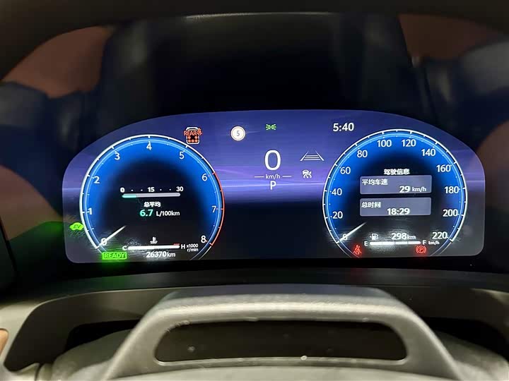 Фото 14 - Toyota Alphard