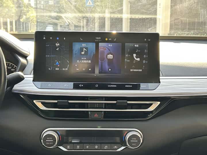 Фото 20 - Nissan Teana