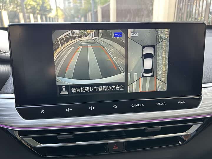 Фото 8 - Nissan Teana