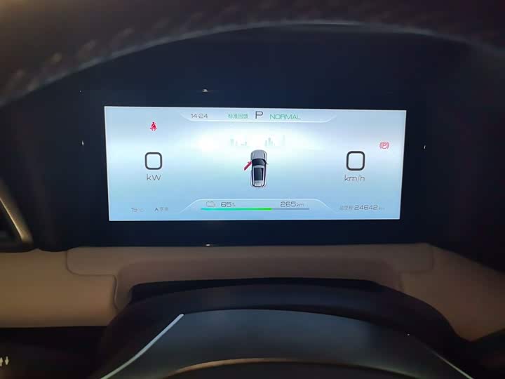 Фото 12 - BYD Yuan Up