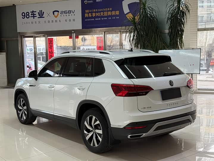 Фото 6 - Volkswagen Tayron