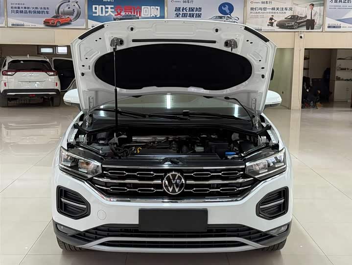 Фото 7 - Volkswagen Tayron