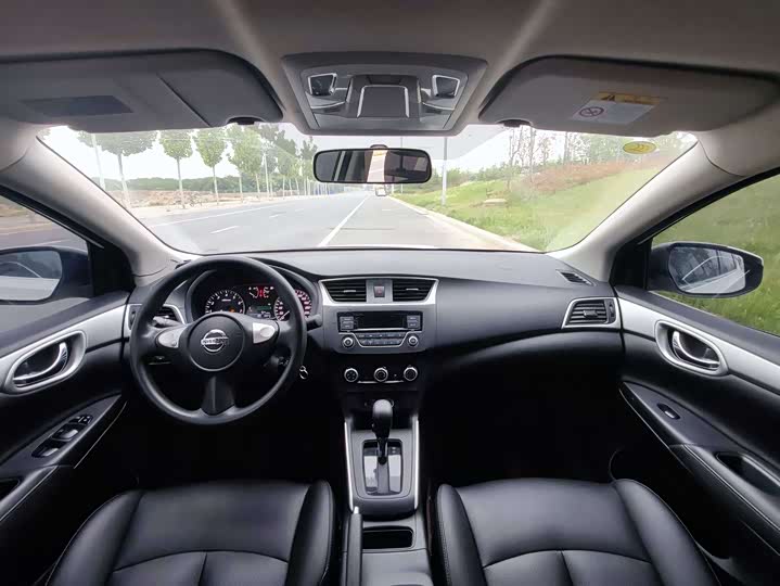 Фото 6 - Nissan Sylphy