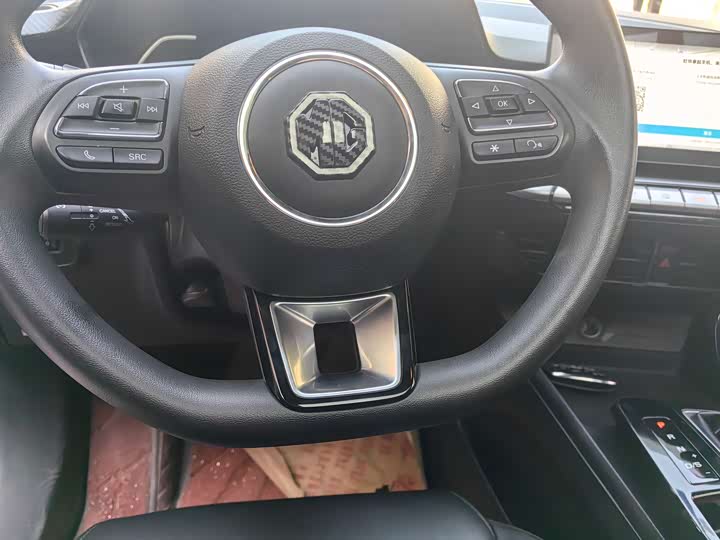 Фото 5 - MG Motor 5