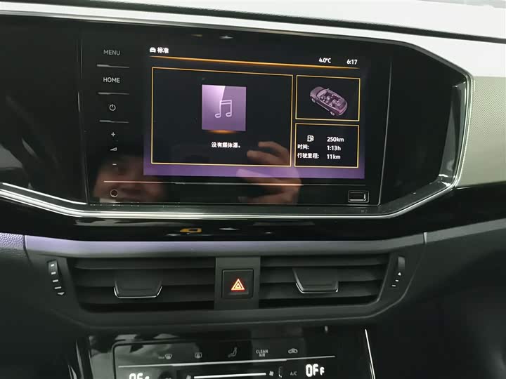 Фото 13 - Volkswagen Tayron