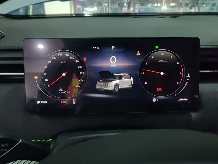 Фото 12 - Chery Jaecoo J7 (Explore 06)