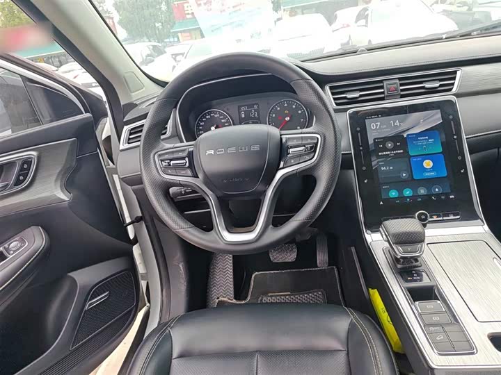 Фото 11 - Roewe RX5