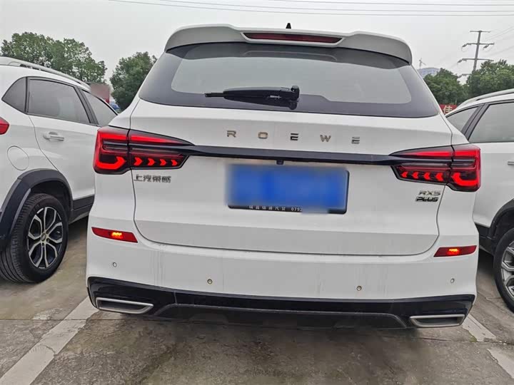 Фото 6 - Roewe RX5