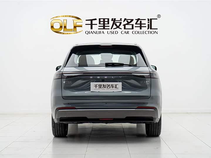 Фото 10 - Geely Galaxy Starship 7